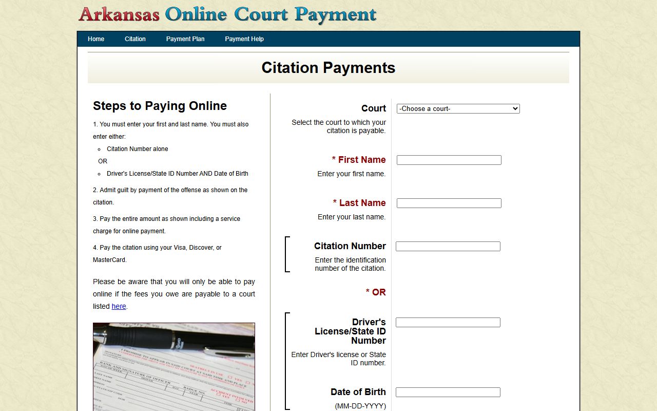 Arkansas e-Traffic Citation Payment Portal for paying traffic ticket fines online